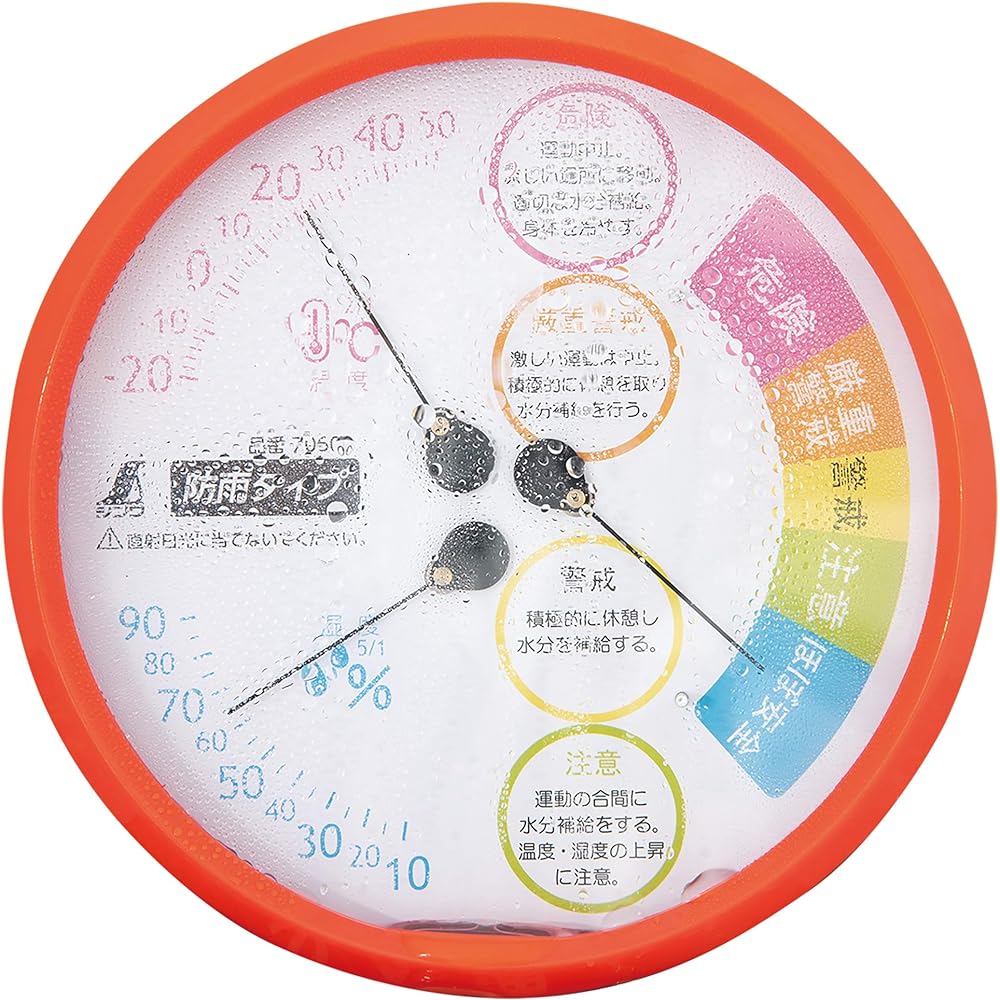 Shinwa Sokutei Thermohygrometer F-3LII Red 15cm Heatstroke Warning Round Rainproof Type 70600
