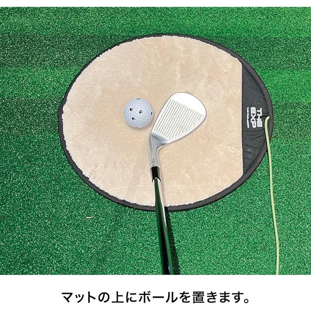 The Explosion Bunker Shot Practice Mat Golf Practice Mat Practice Equipment Driving Range Approach THE EXPLOSION