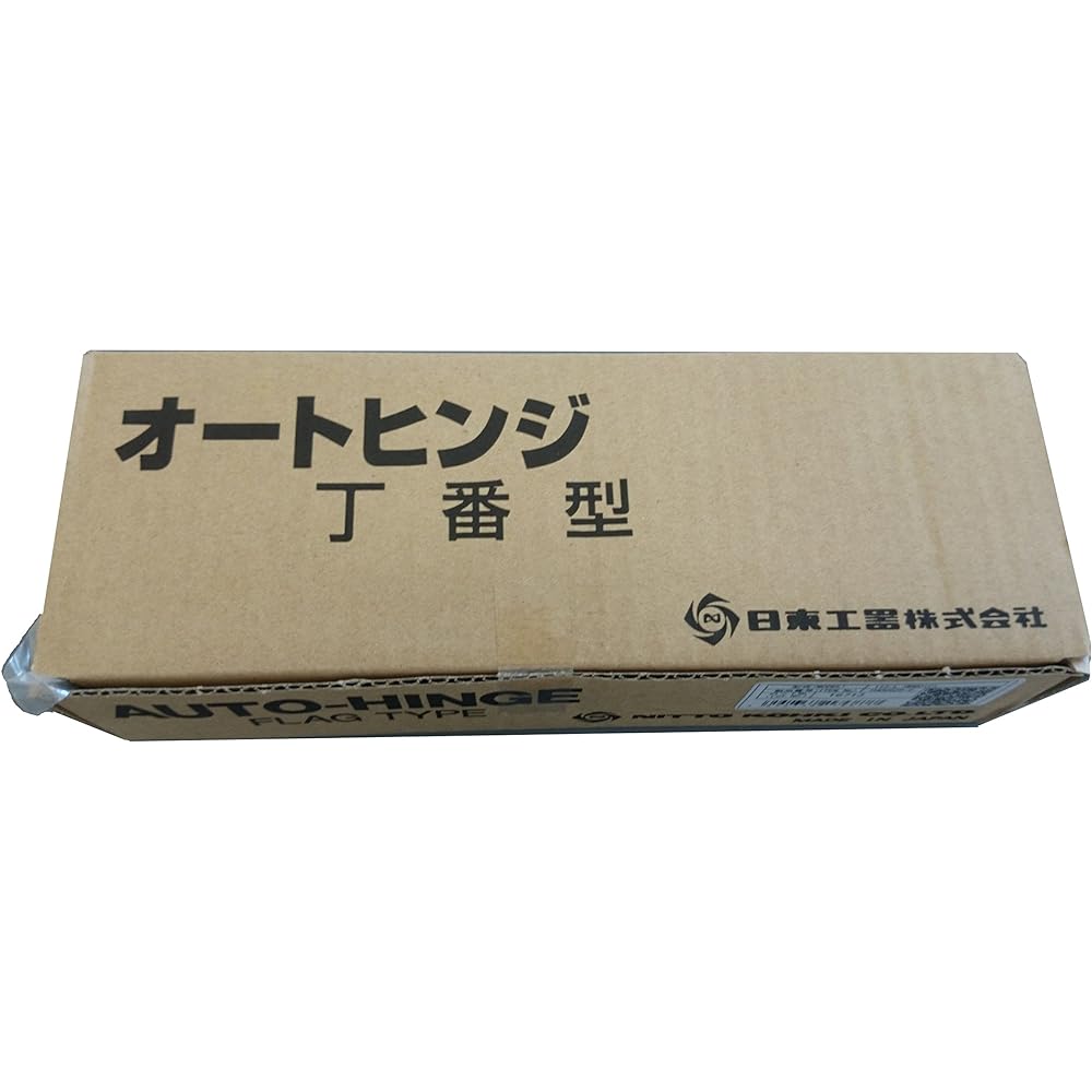 Nitto Kohki Hinge Type Auto Hinge for Indoor Doors Left-Handed Silver 112L 1 Pair