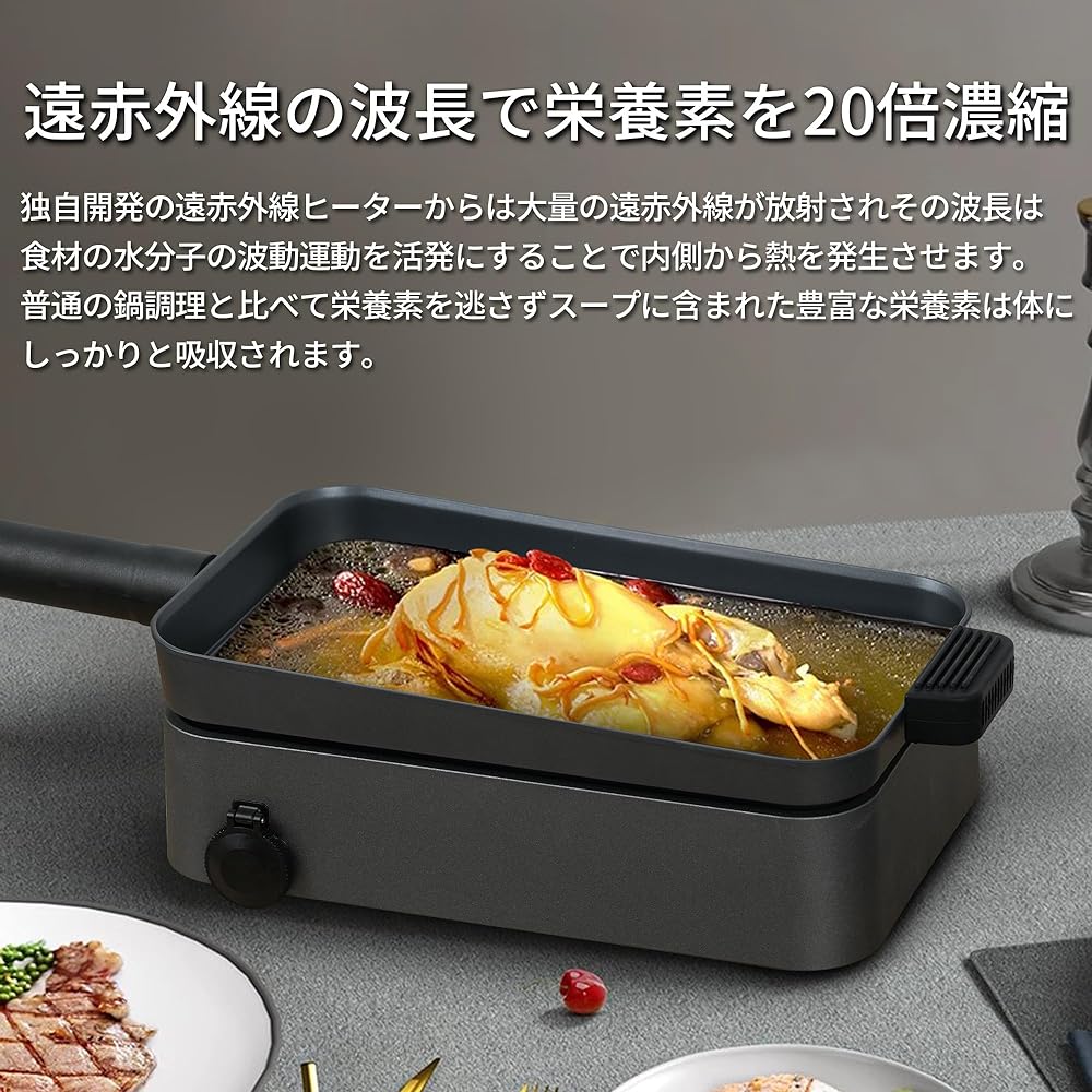 Nadle Compact Hot Plate Lid with Lid, Pot Plate, Temperature Adjustment, Easy to Wash, For 1, 2, 3 People, Small Size, For Living Alone, For Grilling Experts