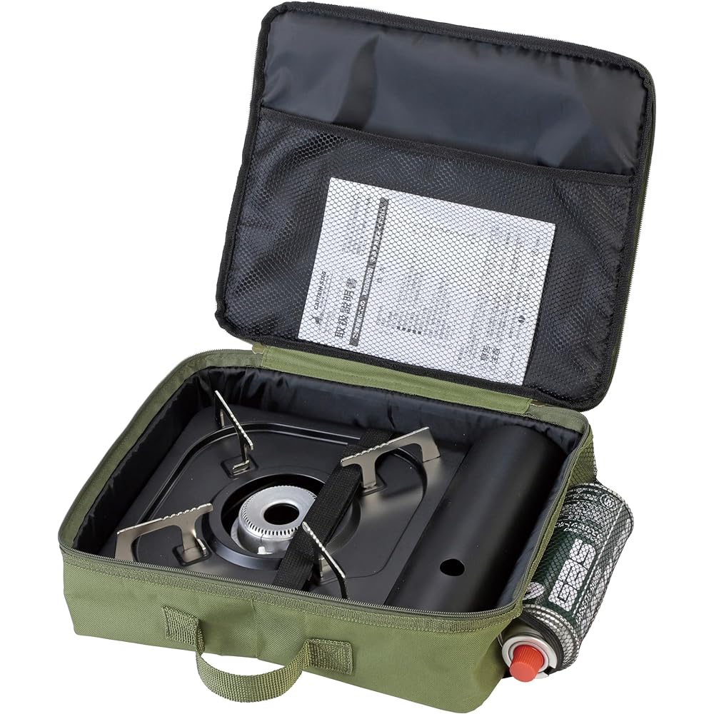 CAPTAIN STAG Outdoor Storage Case Cassette Stove Case Yakiniku Cassette Stove Case with Pocket Olive Monte UF-40/UF-41