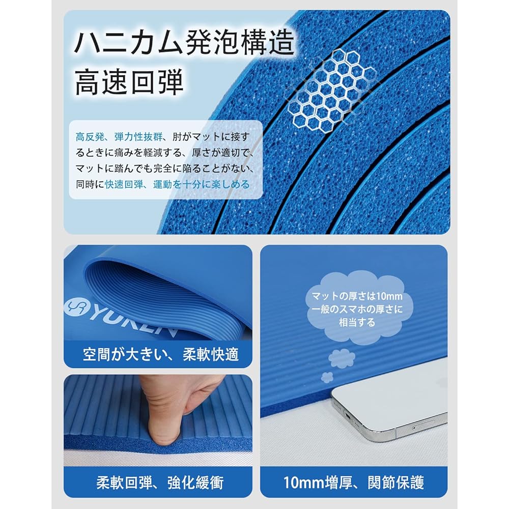 YUREN Yoga Mat Thick 10mm Wide 130cm X 200cm Training Mat Large High Density NBR Two Person Stretch Muscle Training Mat with Straps