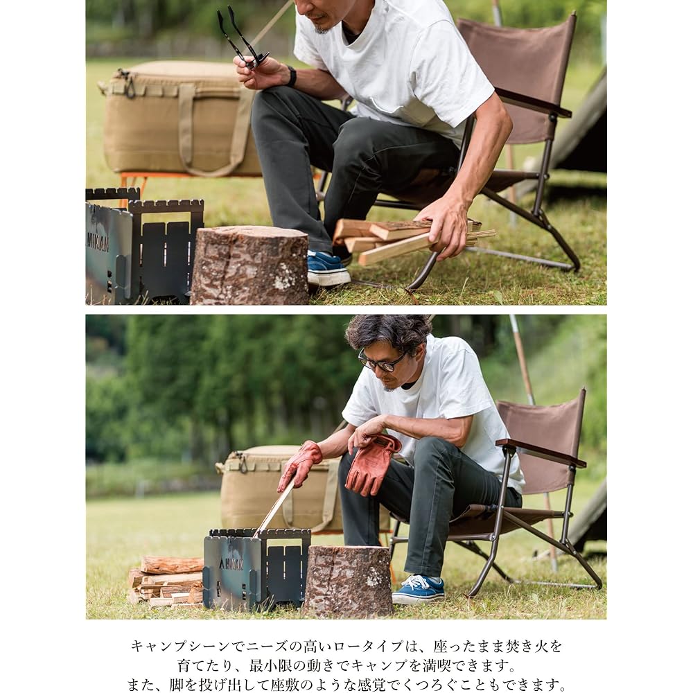 MIKAN WAXED CANVAS ROVER CHAIR LOW Waxed Canvas Rover Chair Low Khaki