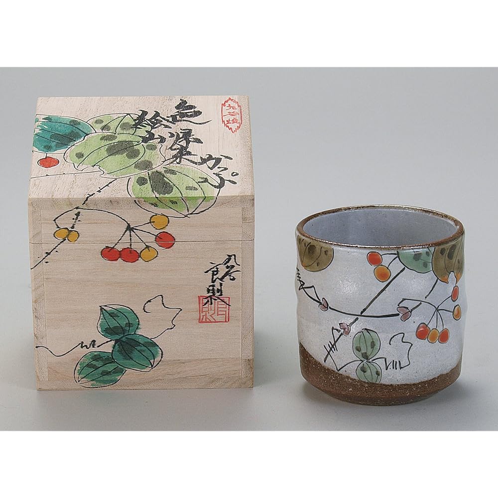 Kutani ware Yoshinori Colored Cup (in paulownia box) Yamakirai N39-11