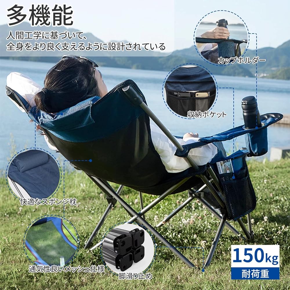 Outdoor Chair 2in1 Reclining Chair Folding Camping Chair Angle Adjustment Armrest Load Capacity 150kg Aluminum Alloy & Oxford Ultra Lightweight Easy to Carry Storage Bag Included Fishing Camping Indoor/Outdoor Use
