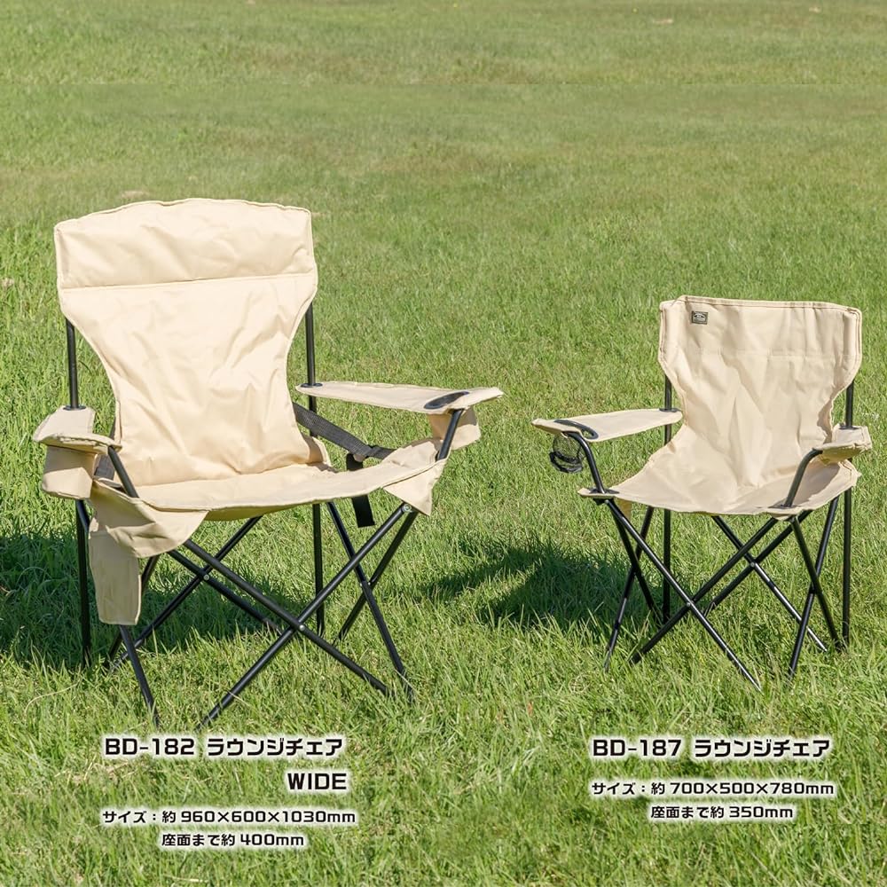 BUNDOK Lounge Chair WIDE BD-182 Loose Folding