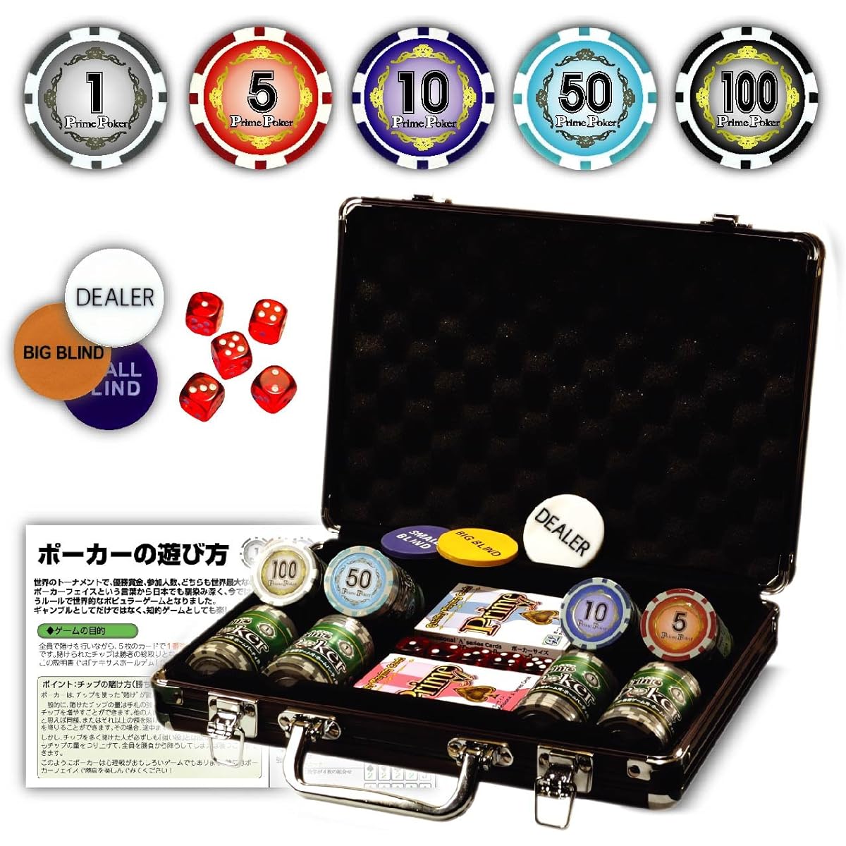Prime Poker Carry Case Poker Set