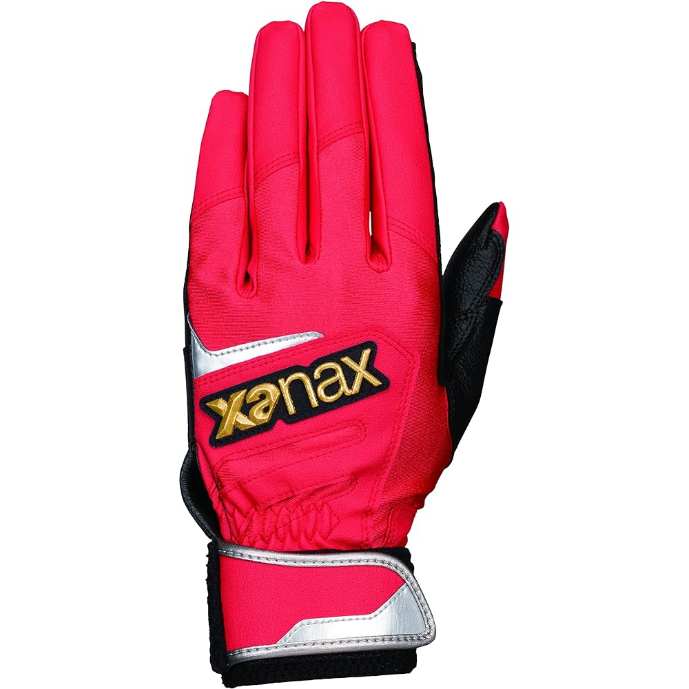 Xanax batting gloves for both hands
