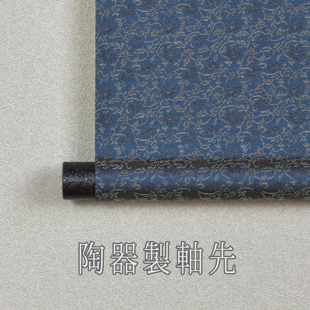 Hare no Machi Gallery Hanging Scroll Buddhist Painting 13 Mantra Buddhas Ashida Ryuso Rakusai Danshi Buddha Mount Shakusan 44.5 x 164cm