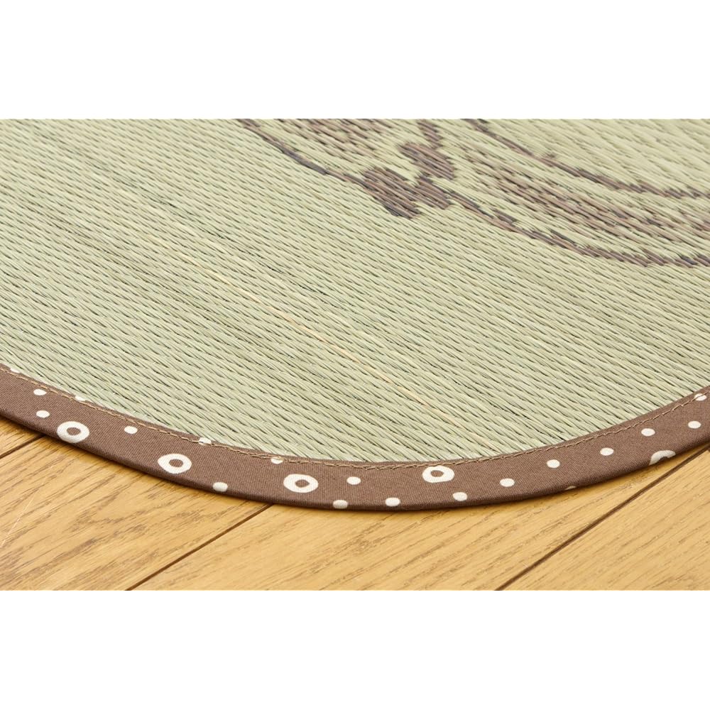 Ikehiko Totoro Rush Rug Carpet Domestic "Japanese Heart" Approx. 140 x 200 cm 8207300