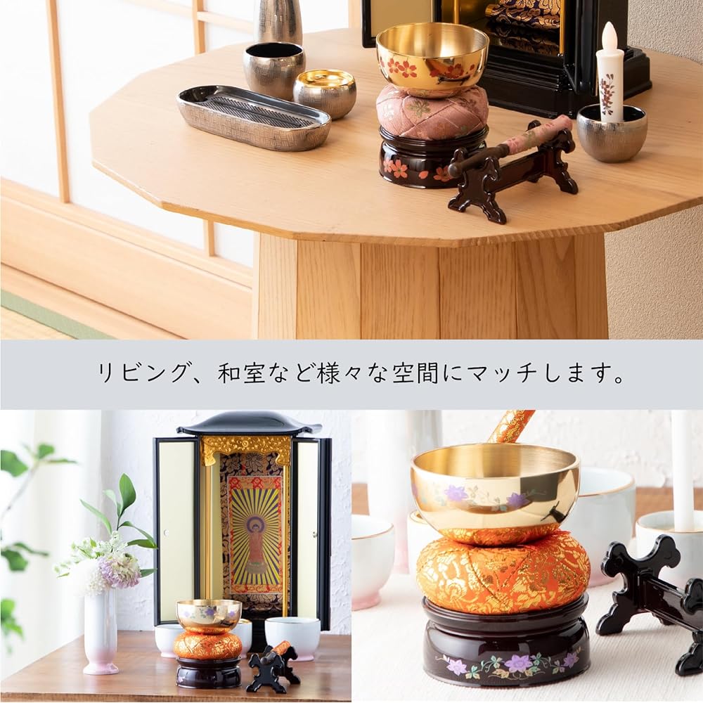 Simple Orin Set For prayers and memorial services at Buddhist altars, Buddhist altar accessories, Rin, Rin sticks, Rin stand, Rin futon, Rin stick stand set, modern Buddhist altar items, mini Buddhist altars, also for pets and memorial services, 5-piece