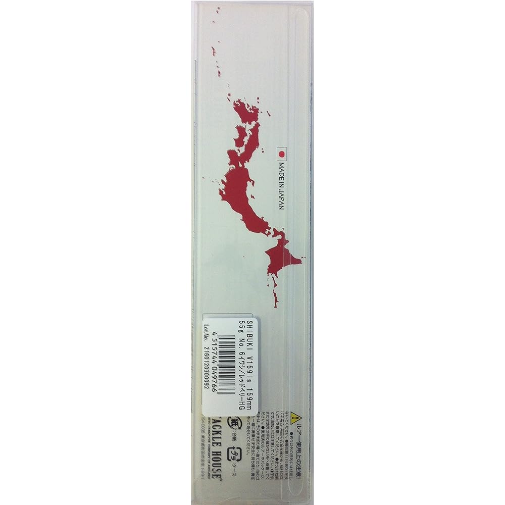 TackleHouse Minnow Shibuki LS Lipless Sinking Vls Lure