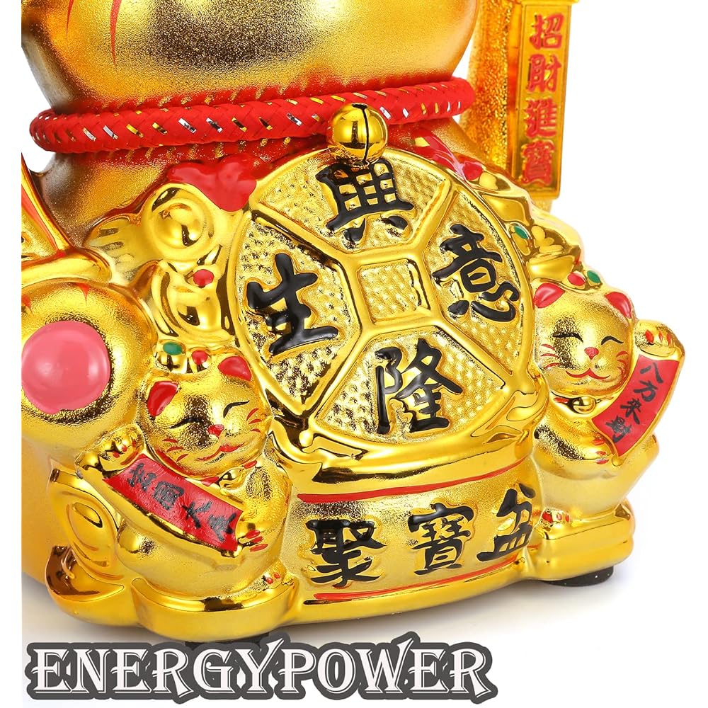 EnergyPower Golden Electric Maneki Neko, Ceramic, Large Premium Model, Zabuton, Battery/USB, Gold, Golden, Maneki Cat, Hand-painted, Cute, Beckoning, Cat, Opening Celebration or Celebration,