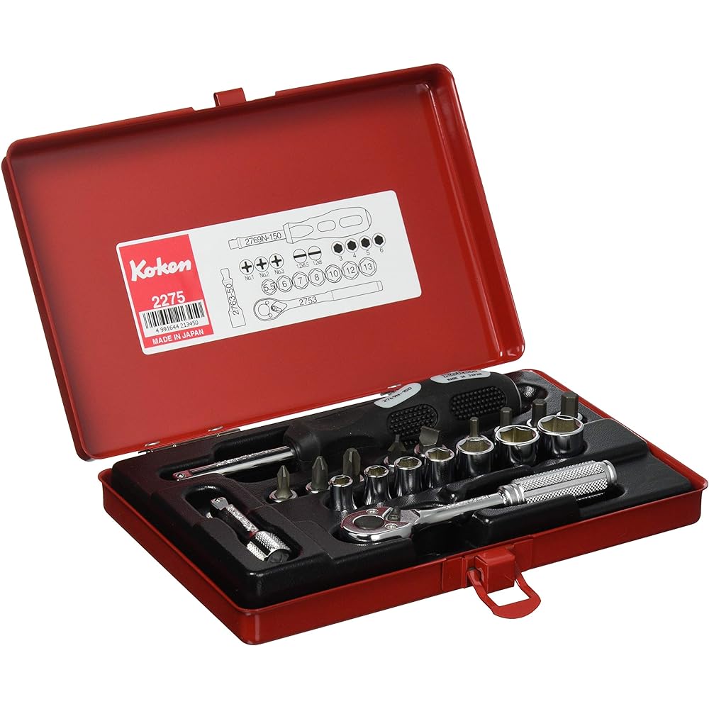 Koken 1/4(6.35mm)SQ. Socket set 16 pieces 2250M