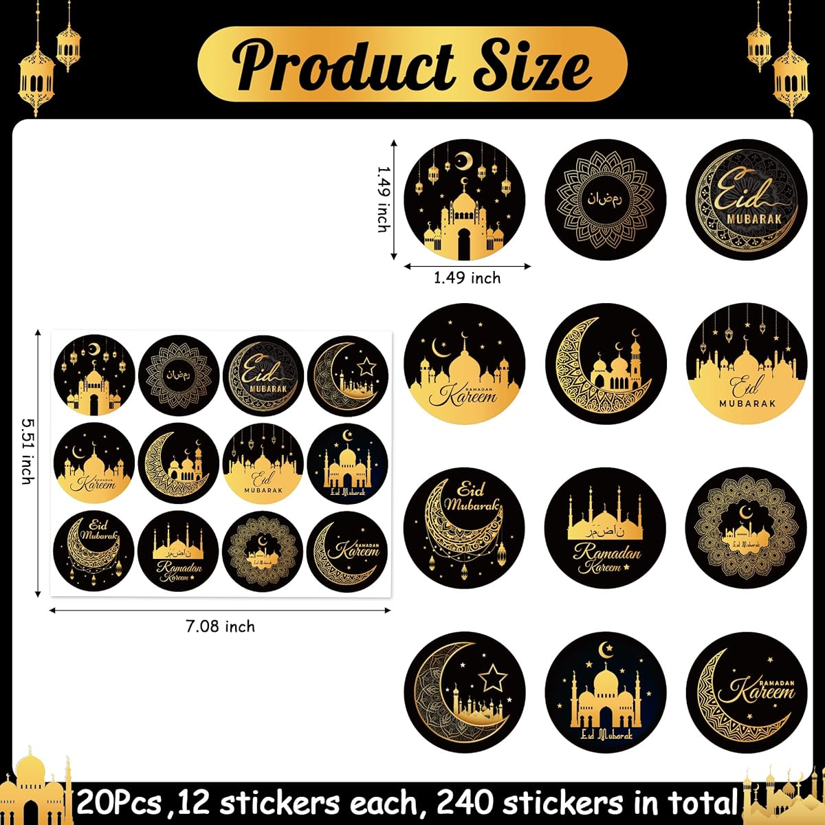 WT-Eid Mubarak Sticker-20p
