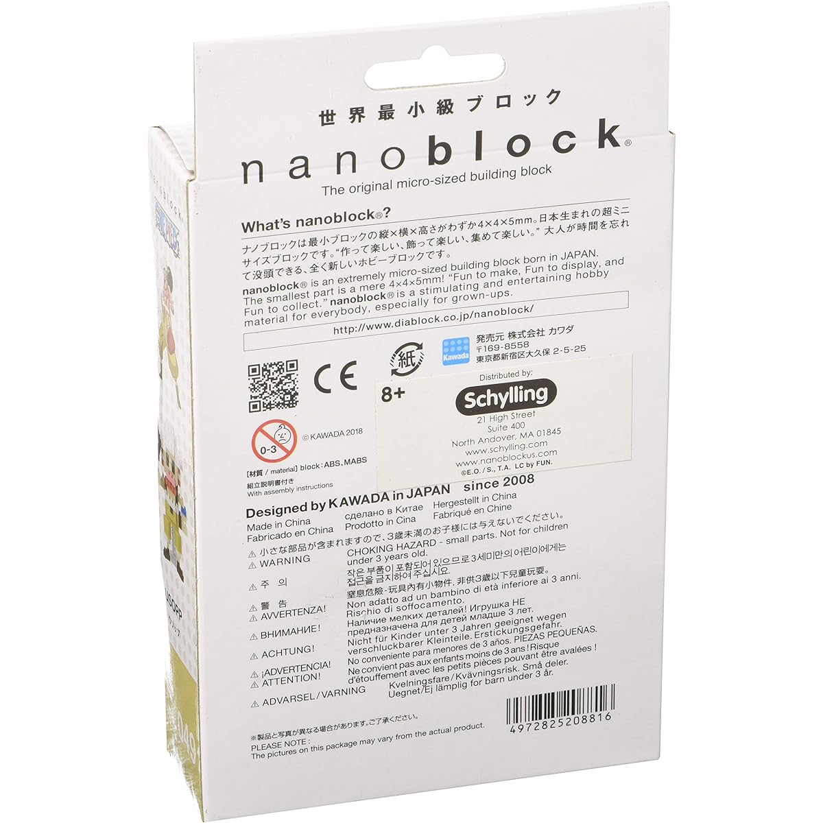 Nanoblock One Piece Usopp Building Set