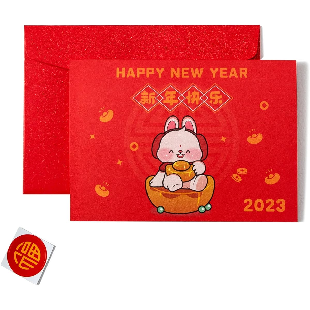 Oriental Pineapple Chinese New Year Card 2023 Year of the Rabbit 5"x7" Happy Chinese Lunar New Year Spring Festival Greeting Card with Envelope and Stickers for Kids, Family, Friends (Happy Gold)