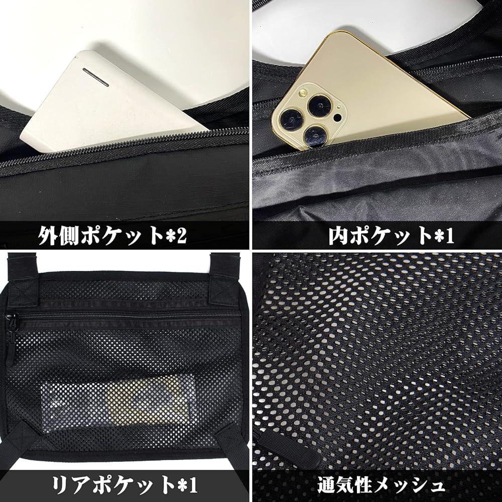 OPOALO Chest Bag, Men's Running Pouch, Walking Bag, Women's, Compatible with iPad mini up to 7.9 inches, Smartphone Mobile Storage, Large Capacity, Lightweight, Water Repellent, Friction Resistant, Breathable, 4 Pockets, Unisex, Earphone Hole Included