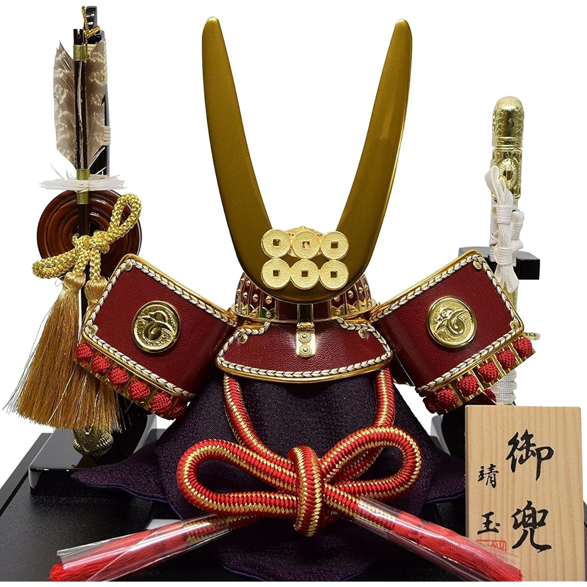 May Doll Sanada Kabuto No. 12 with Bow and Sword, Displayed in Case