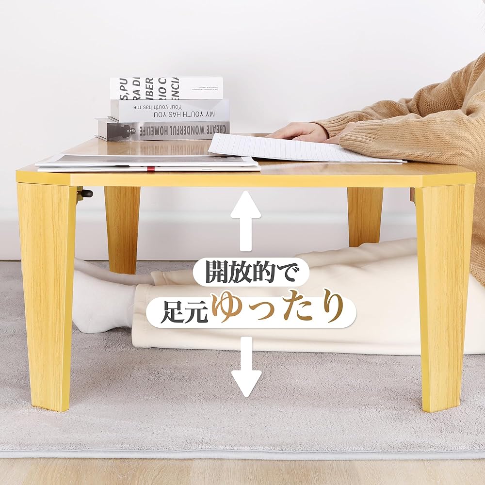 TITIROBA Low Table, Folding Mini Table, Width 90cm, Height 32cm, Foldable, Stylish, No Assembly Required, Small, Mini, Compact, Oak Chabudi, Low Table, Sturdy, Children's Desk, Single Person Living Alone, Folding Table