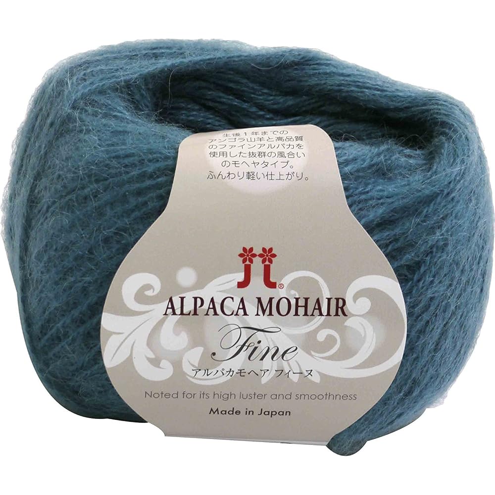 Hamanaka Alpaca Mohair Fine Wool Yarn Thick col.15 Orange 25g Approx. 110m 10 Ball Set 2148