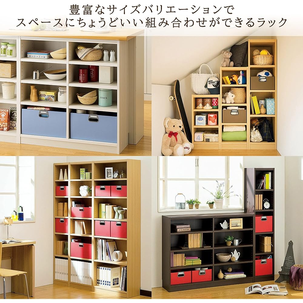 Shirai Sangyo Free rack shelf bookshelf that can be combined freely, easy to match with any room with a wide variety of sizes Shelf board load capacity 10 kg Natural brown Width 87 Height 90 Depth 29 cm TNL-9087NA Tanario