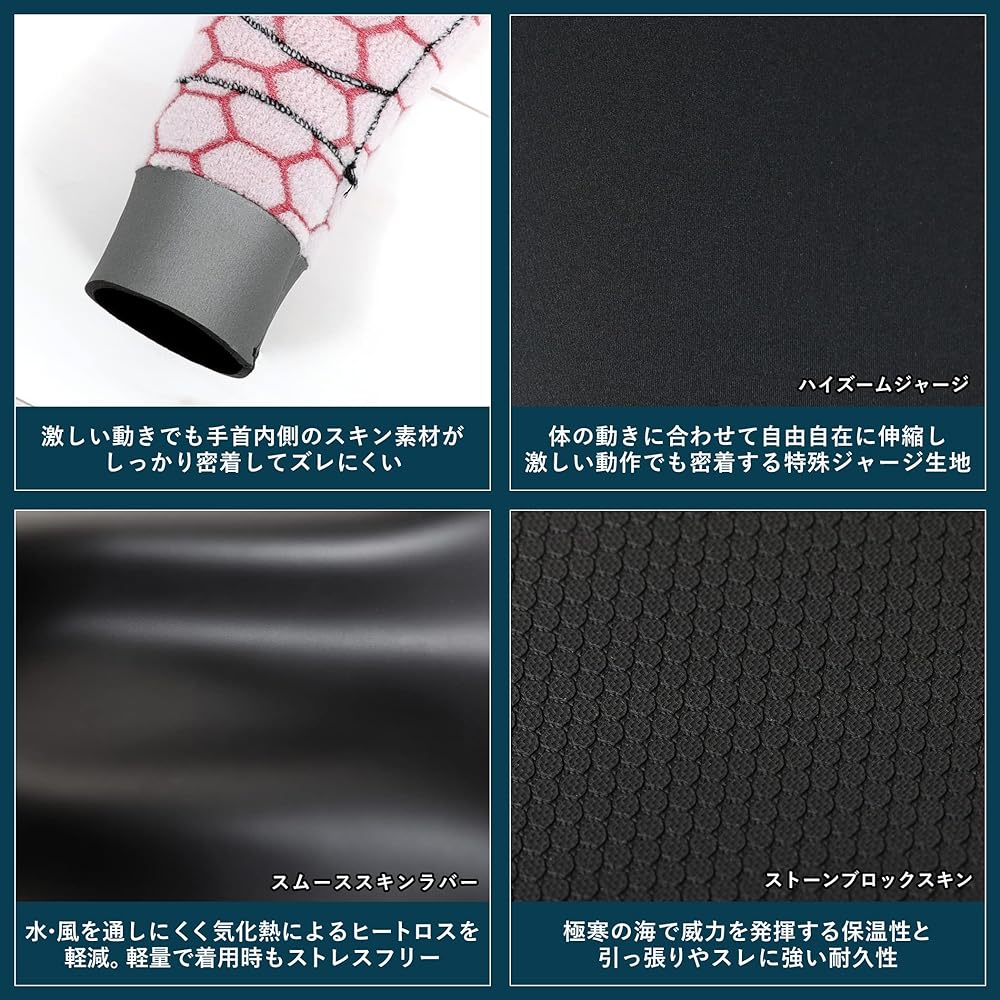 FELLOW Surf Gloves 4mm Surfing Skin Waterproof Cold Protection Gloves Winter Neoprene Fleece Lining Thermal Wetsuit Japanese Standard
