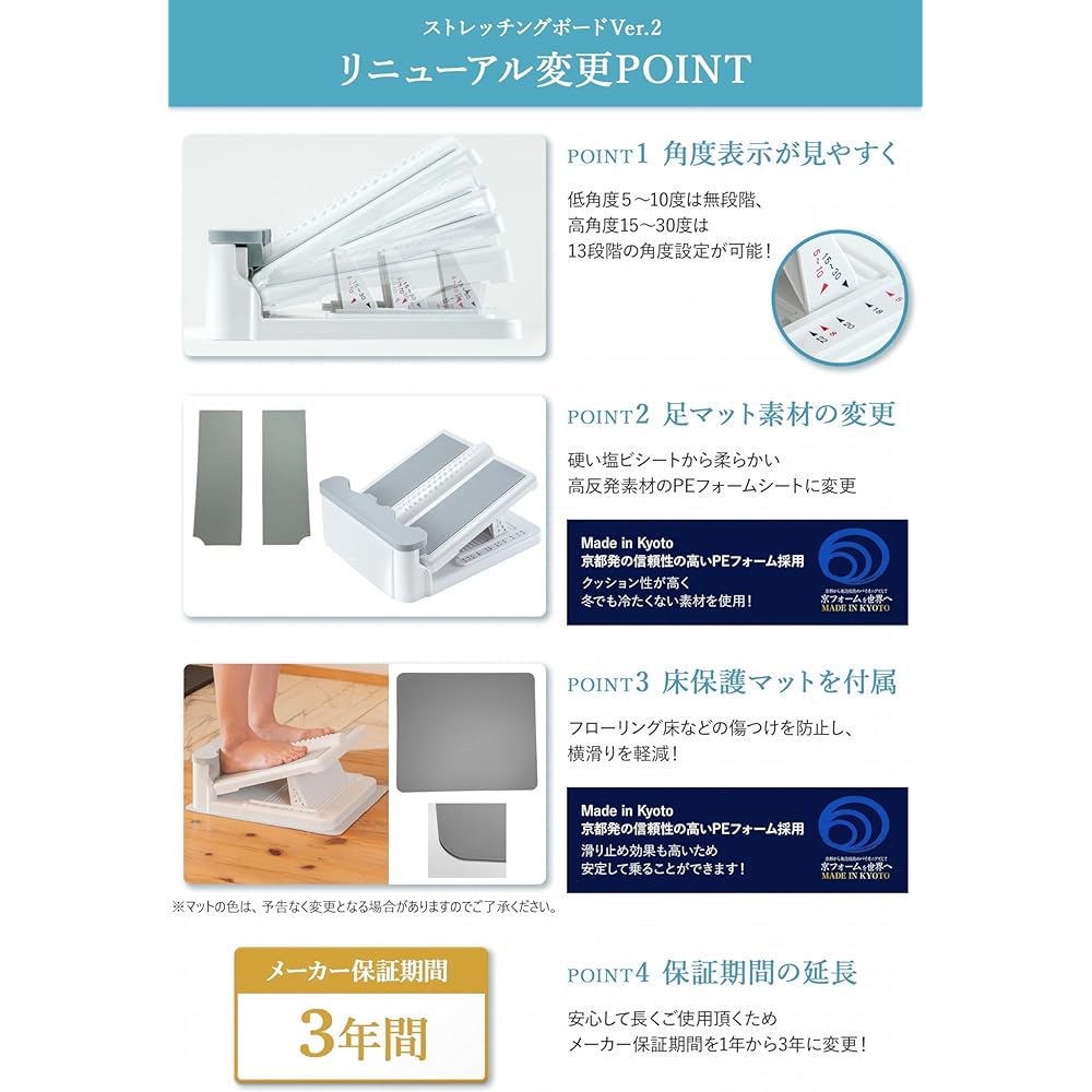Asahi Stretching Board Ver.2 Purely Made in Japan Stretch Board Easy to Ride Calf Ankle Feet Achilles Tendon Waist Back Stretching 13 Levels Health Equipment Stretching Equipment Slope Made in Japan