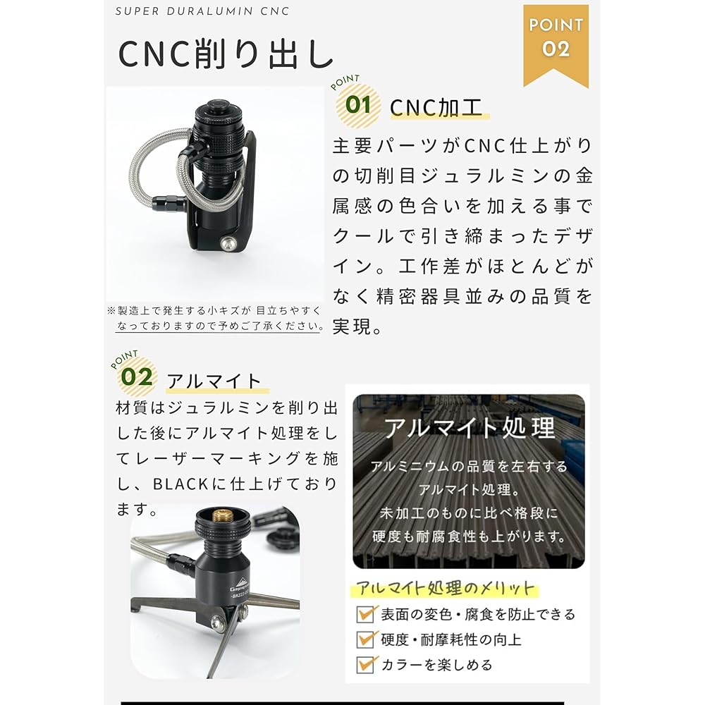 CAMPING MOON OD Can Stand Type Vertical Conversion Adapter Stand Type Gas Conversion Adapter BKZ23-OD