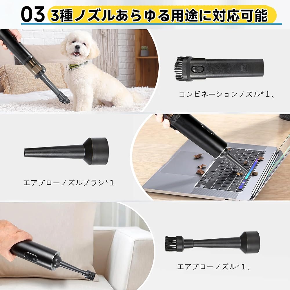 Handy Cleaner, Car Vacuum Cleaner, Cordless Vacuum Cleaner, 19,000 PA, Powerful Suction, Power Display, Cordless Vacuum Cleaner, Tabletop Cleaner, Car Vacuum Cleaner, Lighting Function, Handy Vacuum