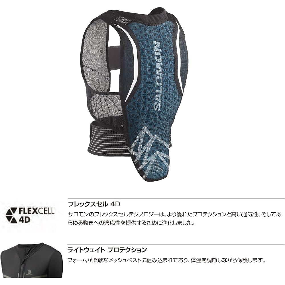 SALOMON Ski Snowboard Protector FLEXCELL PRO Unisex