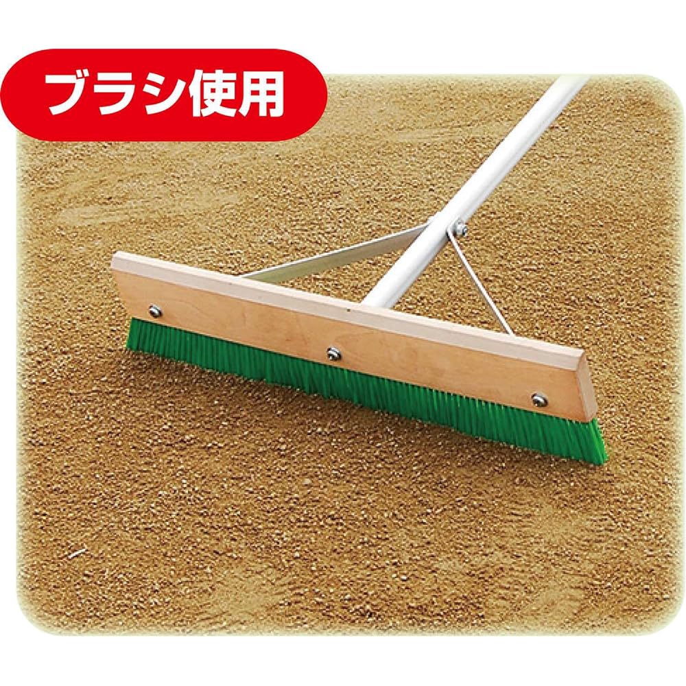 UNIX Baseball Ground Maintenance Dragonfly and Brush Combination e-Combi Single Item BX7891