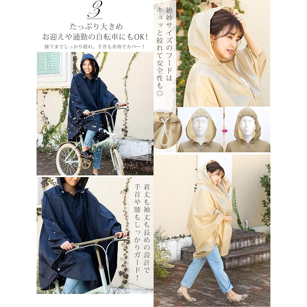 Sweet Mommy Raincoat that can be carried on your back, can be used as a baby carrier, unisex, rain poncho, mommy raincoat, sleeve length can be rolled up, pouch included