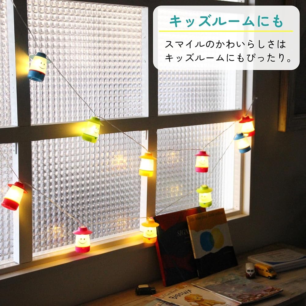 SPICE OF LIFE 2WAY Smile LED Garland Waterproof Type Mixed 10 Lights with Pick Length Approx. 270cm PEVS2200MX