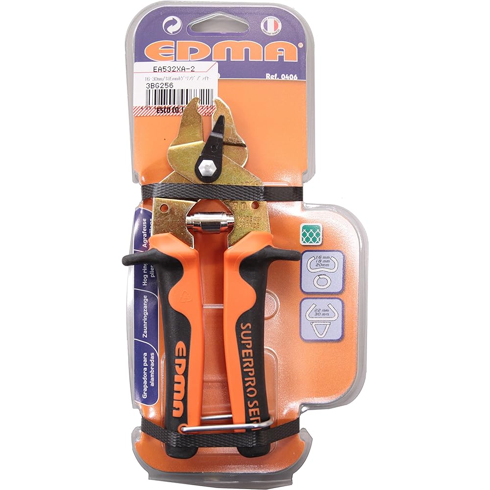 Esco 20/22mm/190mm hog ring pliers (with magazine) EA532XA-13