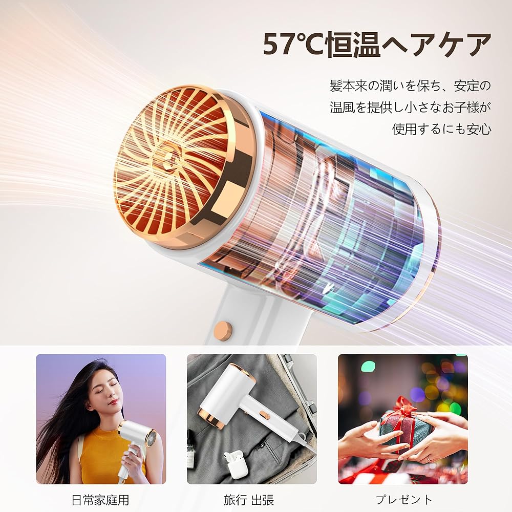 Hair dryer, large air volume, quick drying, quiet, ultra-lightweight, popular ranking 1200W, portable hair dryer, negative ions, 3 levels of air volume, small size, nozzle included, overheating prevention function, for home use/salon use/travel use (gras