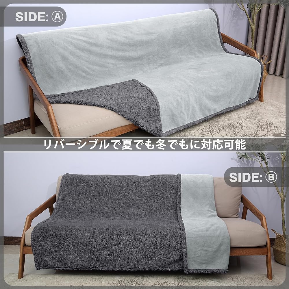 Catalonia Waterproof Cover Bed Double Waterproof Blanket Pet Waterproof Sheet Cat Dog Prevention Pee Mat Baby Tarpaulin Sofa Bed Nursing Care No Pilling Washable 230x200cm