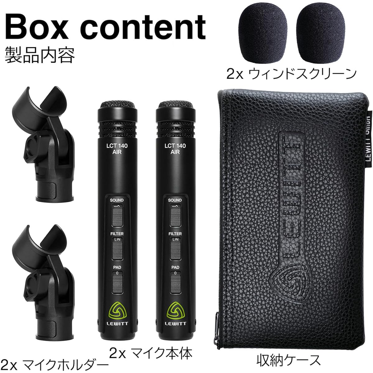 LEWITT/LCT 140 AIR Stereo Pair Condenser Microphone Audience Microphone Ambience Instrument Stereo Stereo Set