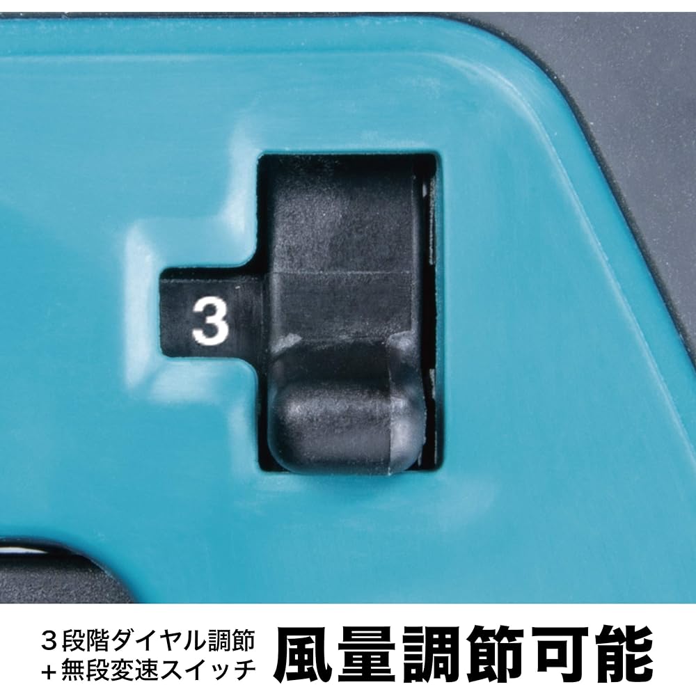 Makita Rechargeable Blower 14.4V 3Ah with Battery and Charger UB144DRF