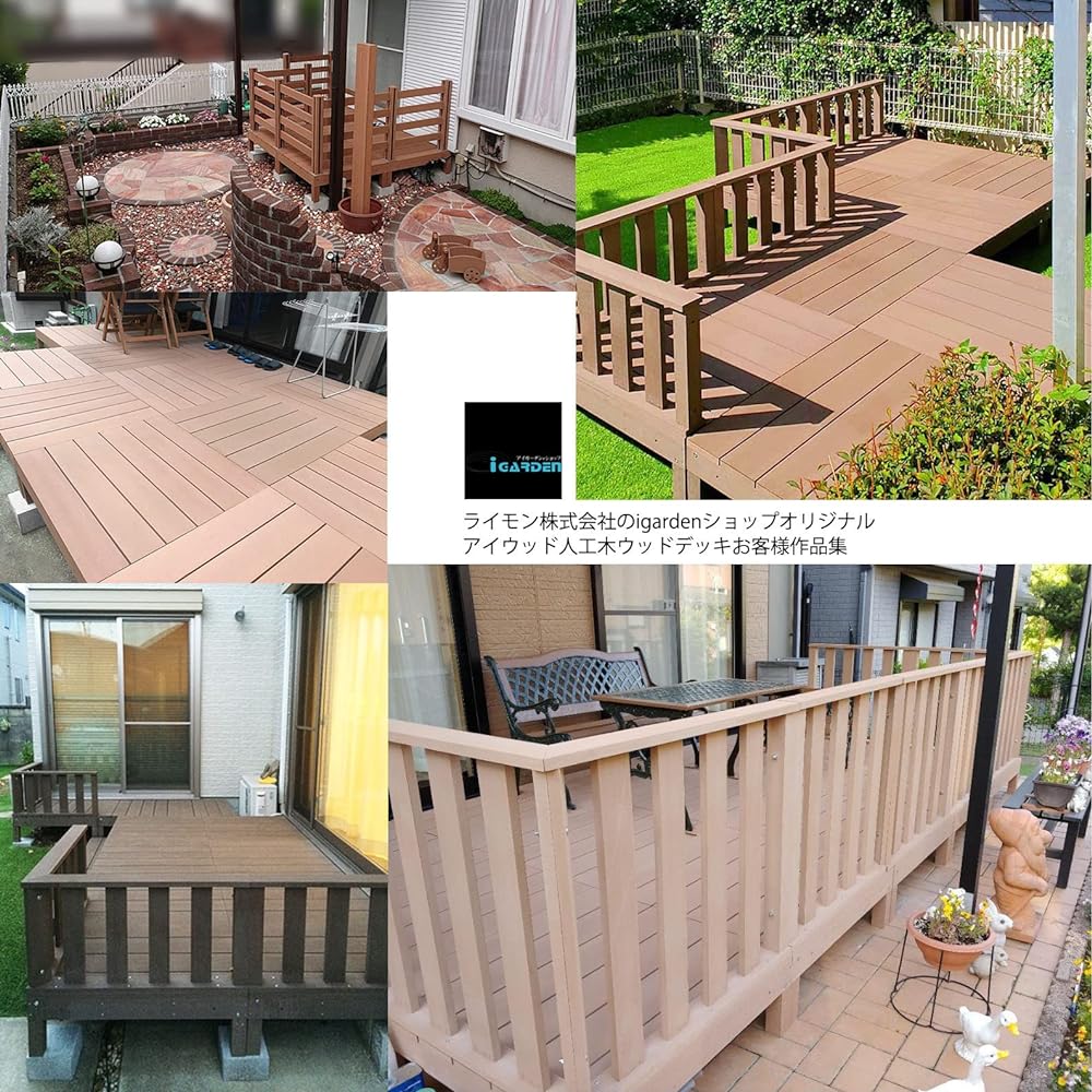 igarden Wood Deck Fence High Type Natural H800mm Set of 2 i10368_2h_n