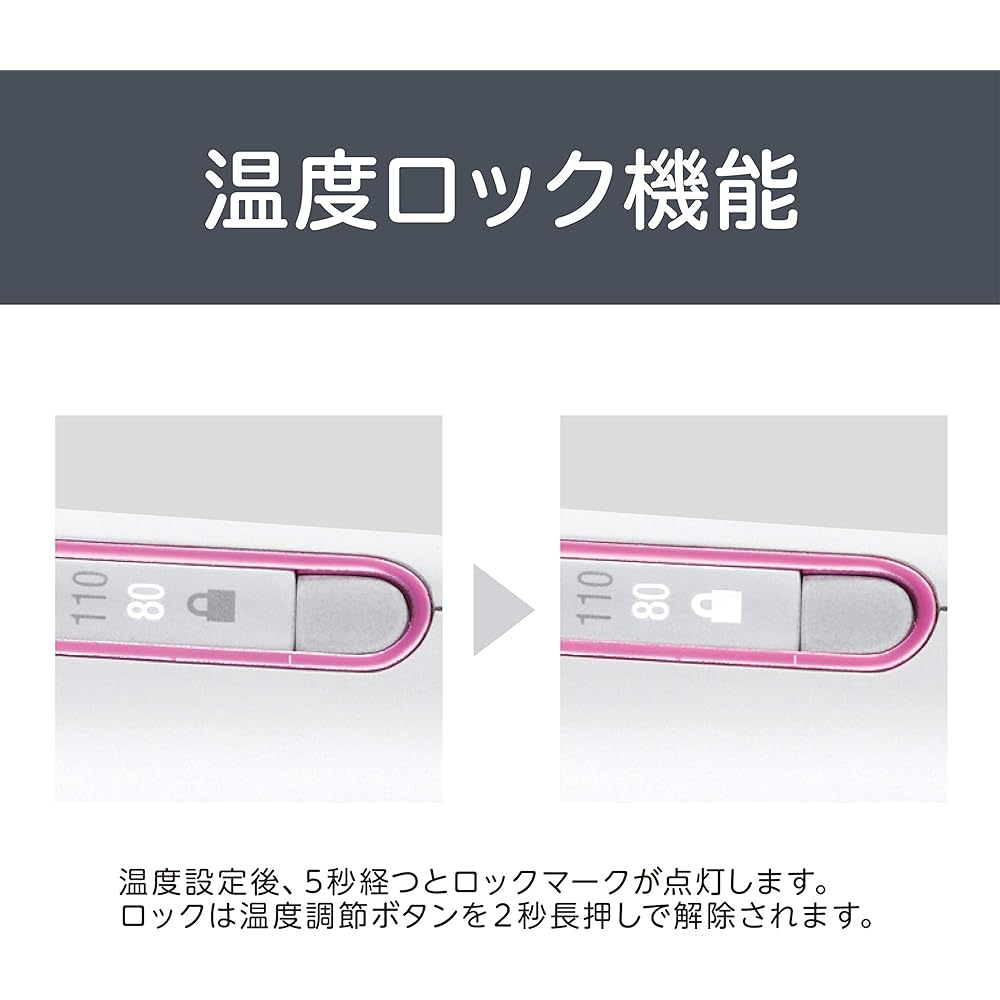 Koizumi Hair Iron Curl 26mm Salon Sense 300 Available Overseas White KHR-1110/W