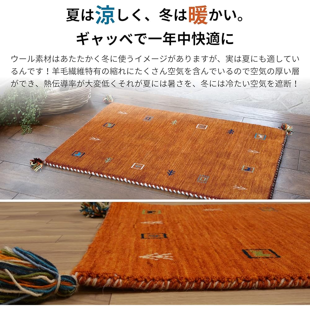 Hagiwara Entrance Mat Gray Size: Approx. 45 x 75 cm