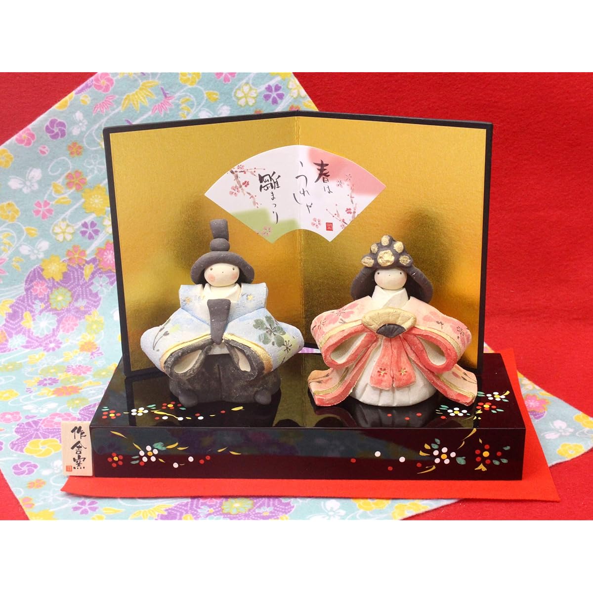 Craftsman House Hina Dolls Happy Standing Hina Dolls Total Length: Male Doll 10.5cm, Female Doll 10cm
