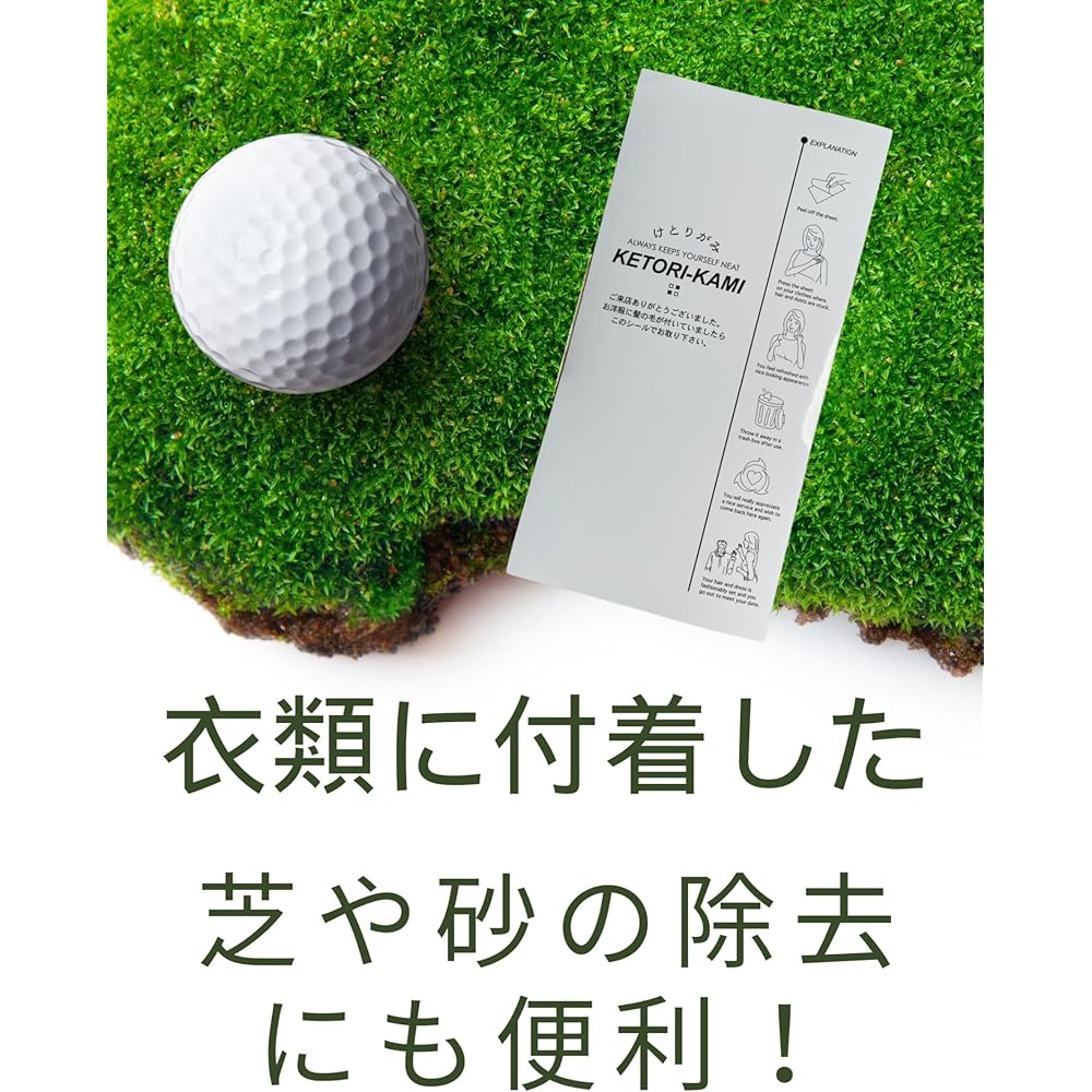 Honma Golf Balls D1 D-1 BT2201 Bulk Purchase Soft Ionomer Flying Distance Golf Balls 3 Dozen 36 Balls Cost Performance Honma Golf Honma HONM/Green Ketori Glue Included