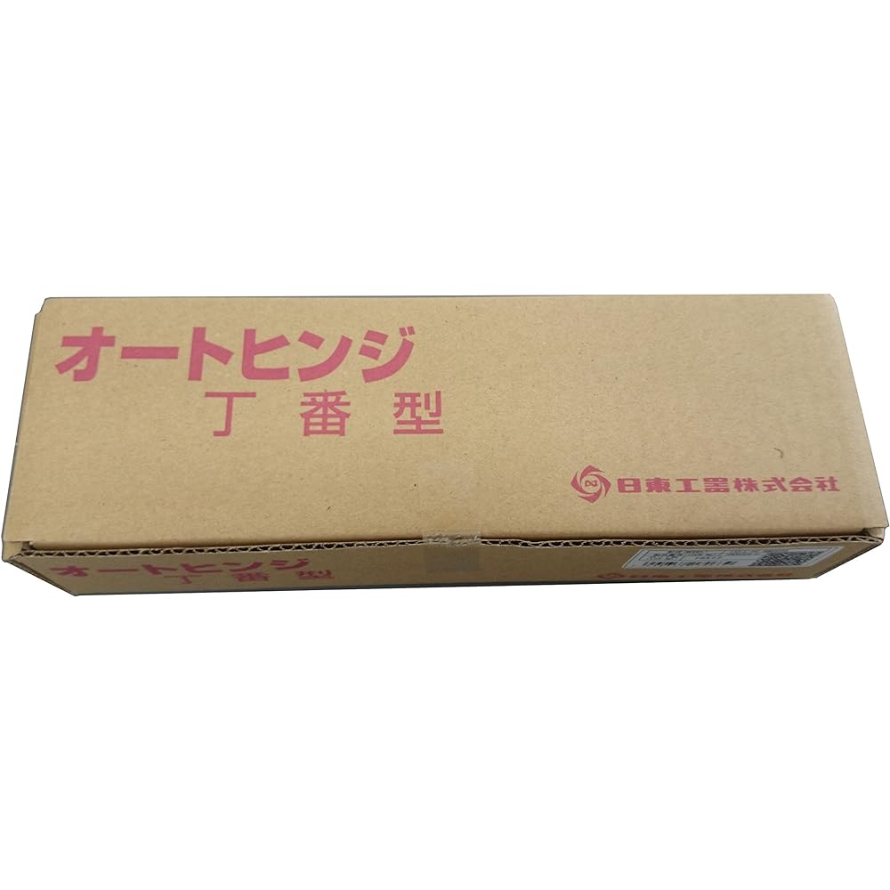 Nitto Kohki Hinge Type Auto Hinge for Outdoor Doors, Left Opening, Silver, 133L-PC, 1 Pair