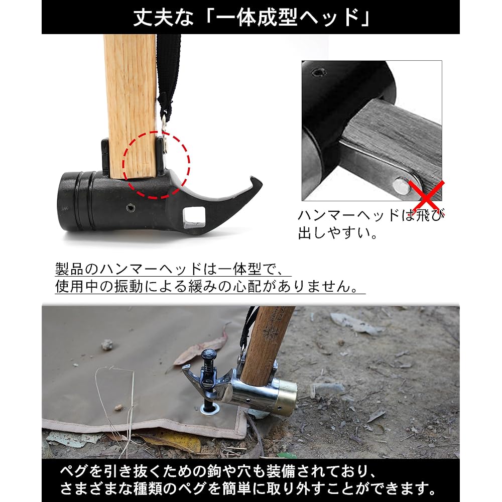 CHENGMAY Peg Hammer Non-Slip Grip Camping Hammer Outdoor Tent Peg Driving/Pulling Fixation Safety Belt Included Storage Case Included (Alloy Steel Head)