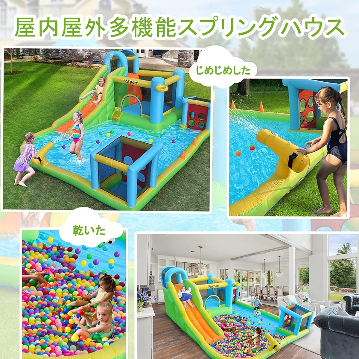 Air trampoline, air trampoline, air play equipment, large play equipment, indoor, foldable, room play, indoor play equipment, bouncer, children, air, blower, air blower included, gift, kids house, playhouse, pool, slide included