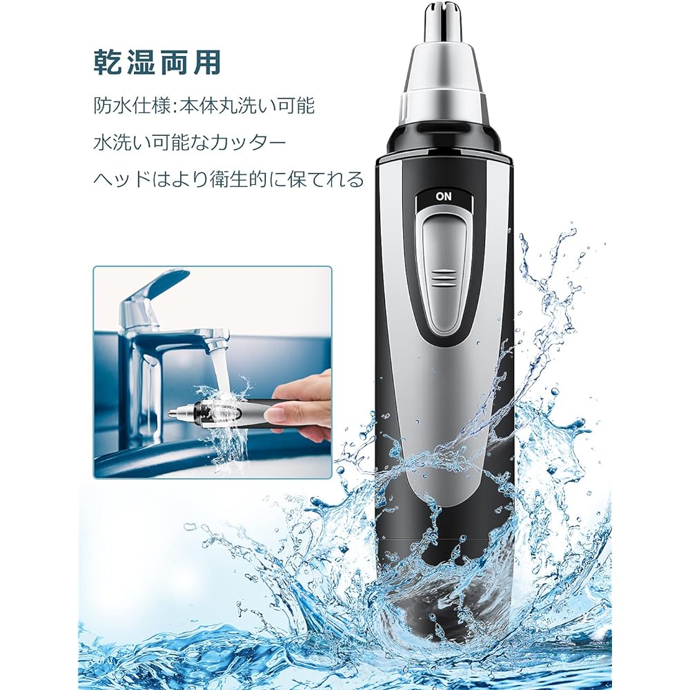 2023 Improved Nose Hair Cutter Men's Women's Etiquette Cutter Nose Hair Trimmer Nose Hair Shaver Nose Hair Shaving Cut Eyebrow Beard Ear QGQ-004
