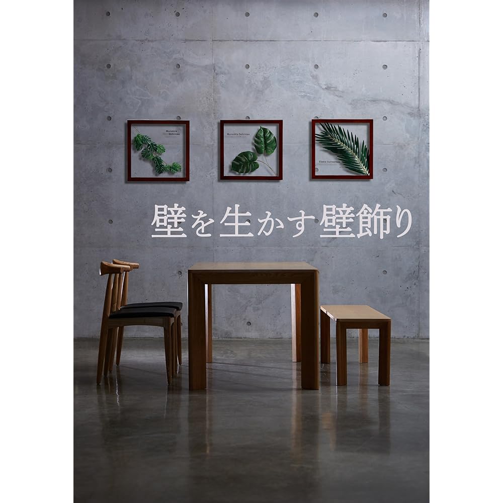 Leaf Panel Made in Japan Handmade Pachira Ayuwara Decoration Instructions Included Painting Interior Wall Hanging Framed Leaf Panel Art Panel Living Room Entrance Present Modern Art Frame Stylish