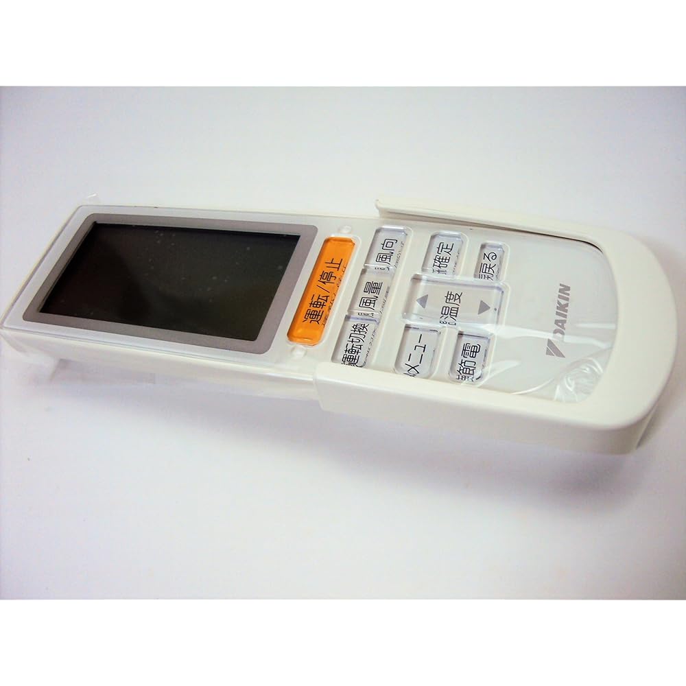 DAIKIN Air Conditioner Remote Control BRC4L101